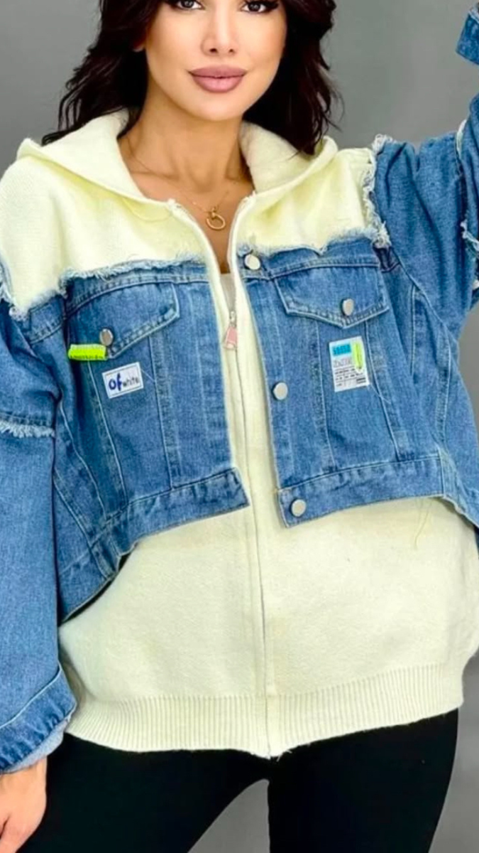 The Frost Denim Jacket