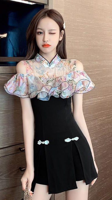 Fc Split Dress