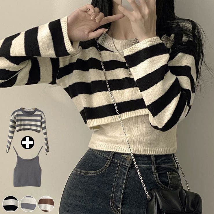 FC knitted woollen women Top with Inner