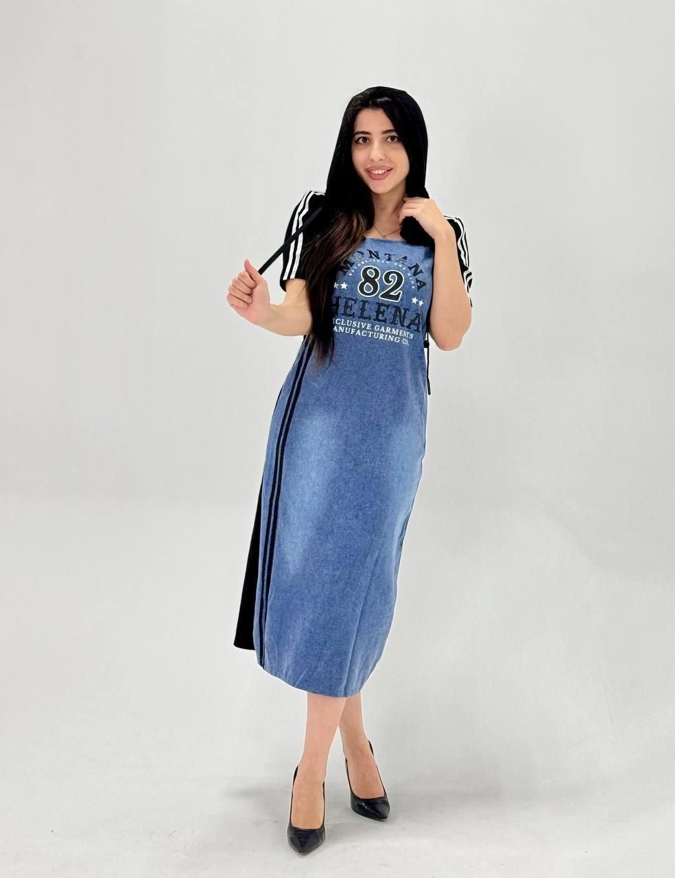 FC Jean dress with stretch fabric