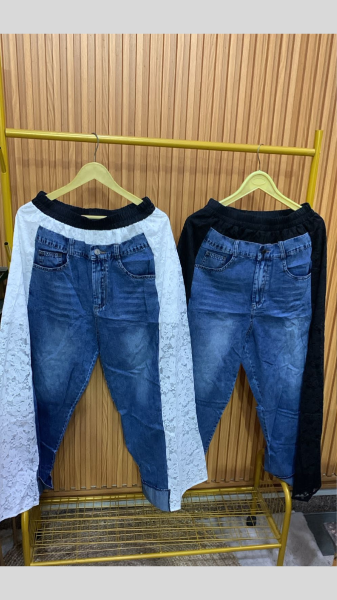 Net Designed Jeans FC1853