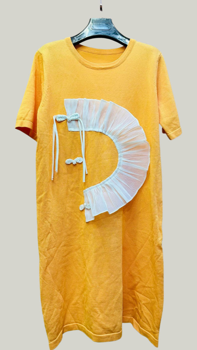 FC Organza Patchwork Dress