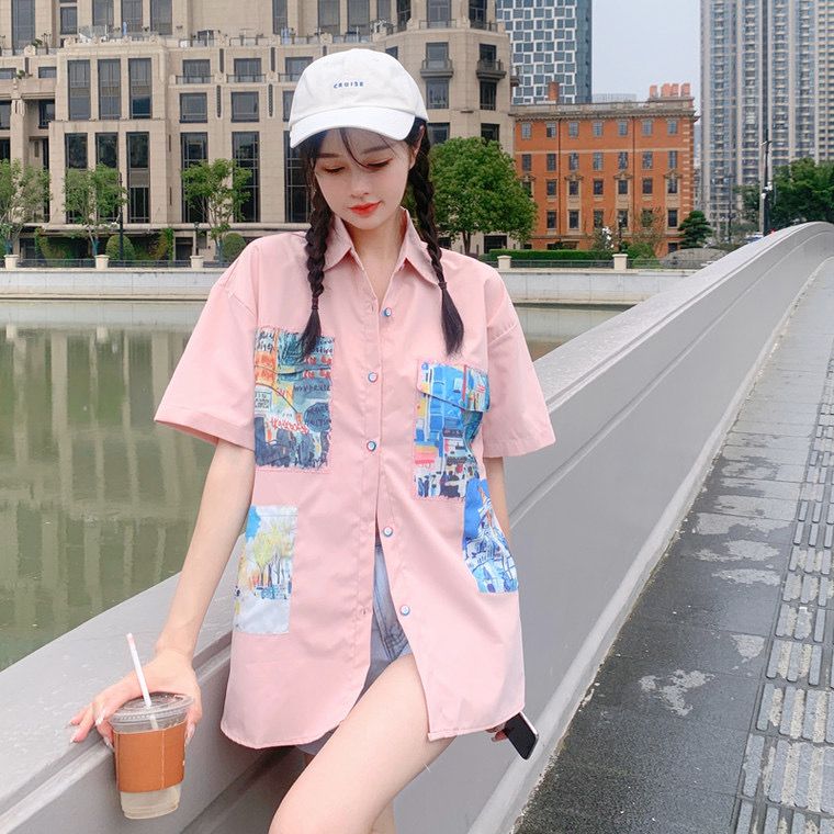 Fc Oil Painting Style Retro Shirt