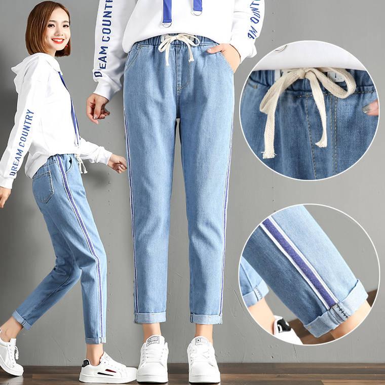 Fc Harlan casual Pants