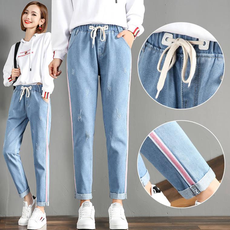 Fc Harlan casual Pants