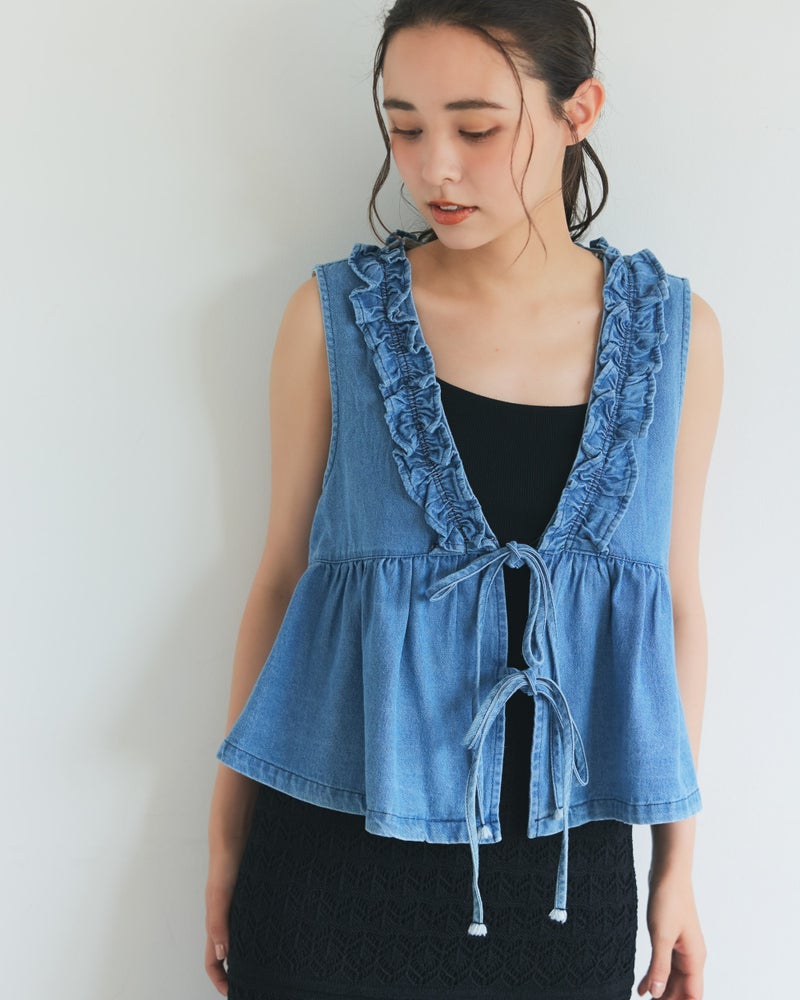 Ruffle Neckline Sleeveless Peplum Top FC2550