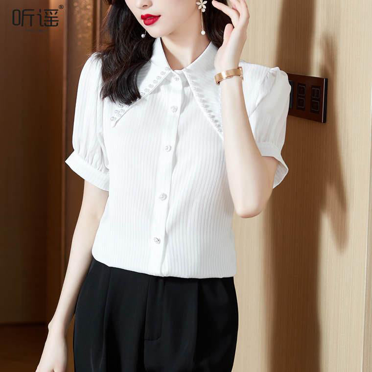 Fc Doll Collar Top