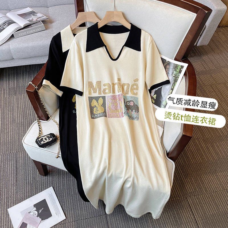 Fc Marien Tshirt Dress