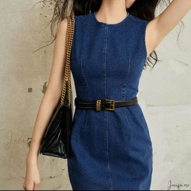 FC Denim Dress With Belt