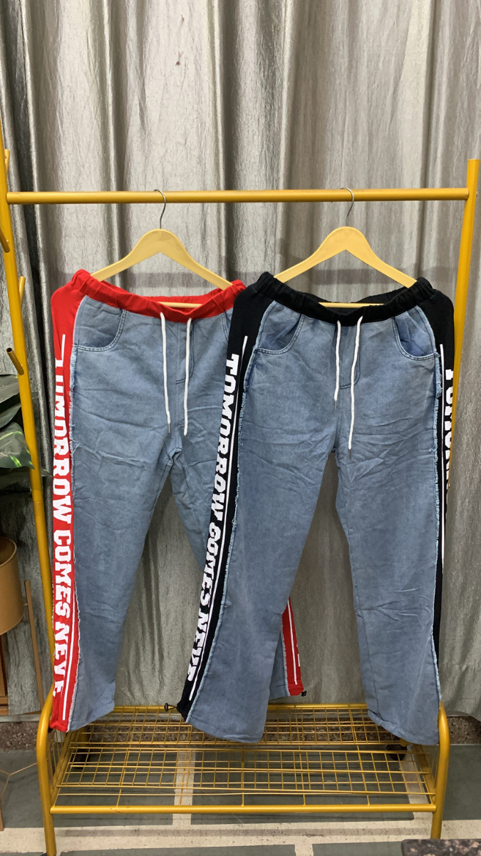 Printed Sides Loose Denim Pant FC2514