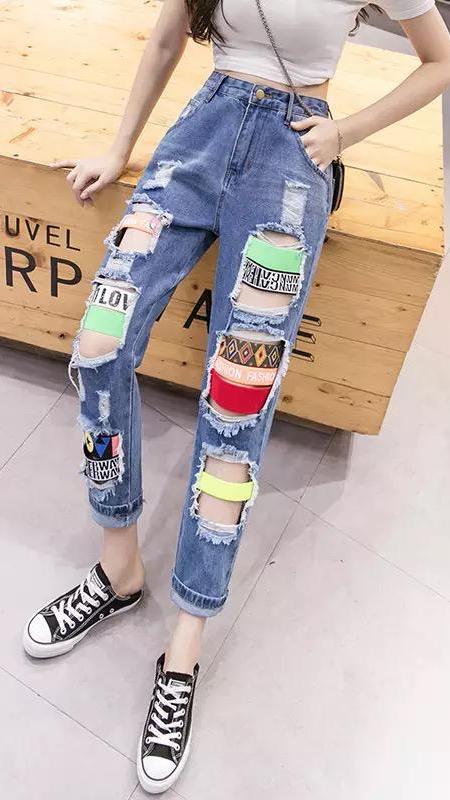 Fc Korean Version of Ripped Jeans